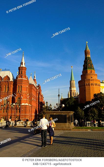 Couple at ploshchad Manezhnaya Manege square next to the Kremlin central Moscow Russia Europe