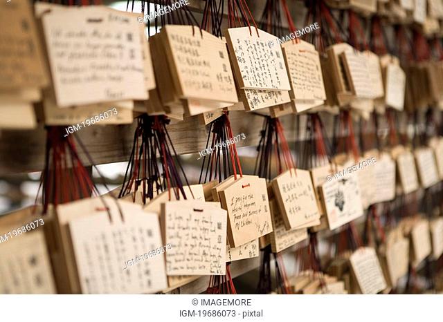 Prayer tablets at Meiji-jingu Shrine, Tokyo, Japan