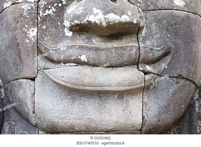 Stone faces on towers in the Bayon Temple at Angkor Thom which may depict Jayavarman VII as a bodhisattva