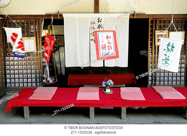 Japan, Nara, Todai-ji temple, Nigatsu-do hall, teahouse