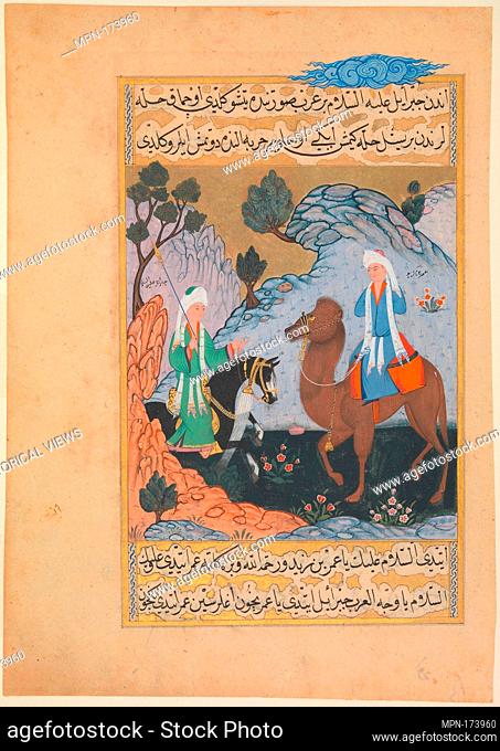 The Angel Gabriel meets 'Amr ibn Zaid (the Shepherd), Folio from a Siyer-i Nebi (the Life of the Prophet). Artist: Painting by Mustafa ibn Vali; Patron:...