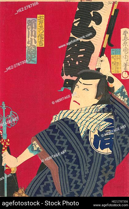 Ichikawa Sadanji as Dozaemon Denkichi in a Kabuki Play, September, 1882. Creator: Toyohara Kunichika