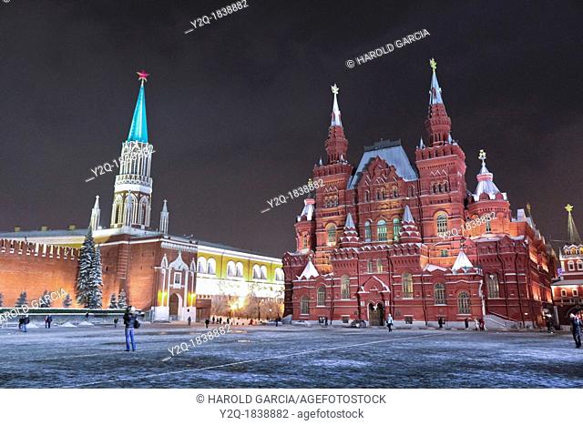 The State Historical Museum Moscow , Russia  Europe