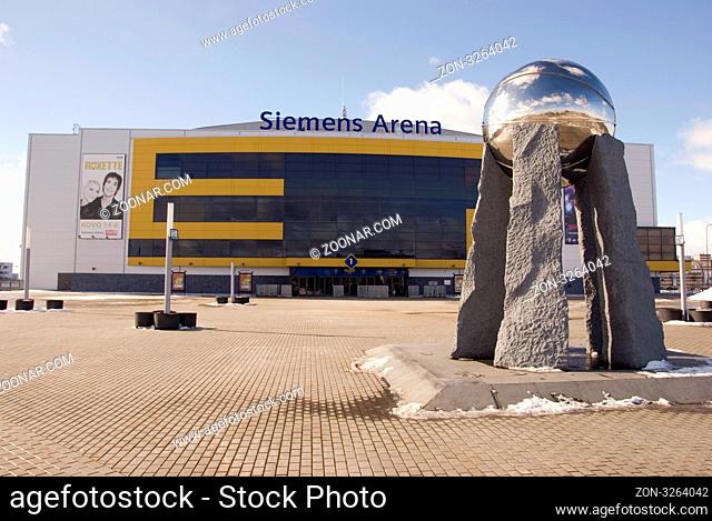 European basketball championship 2011 place. TOP 12 teams will play here
