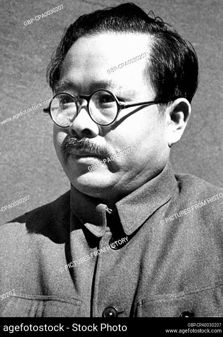 Ren Bishi (30 April 1904 – 27 October 1950) was a military and political leader in the early Chinese Communist Party. He was born in Hunan