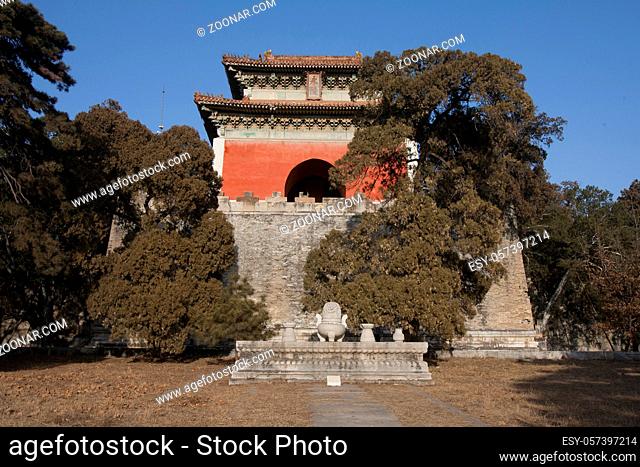 Beijing Ming Dynasty Tombs Scenic Area high quality photo