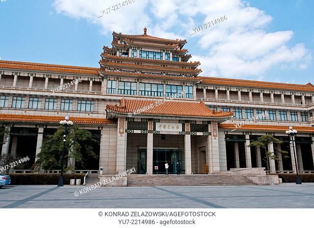 The National Art Museum of China located at 1 Wusi Ave, Dongcheng District, Beijing, China