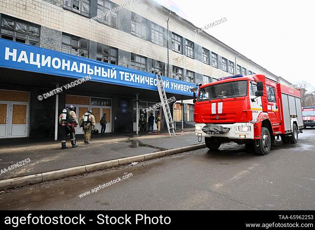 RUSSIA, DONETSK - DECEMBER 21, 2023: Firefighters respond to a fire at Building 3 of the Donetsk National Technical University after a military strike