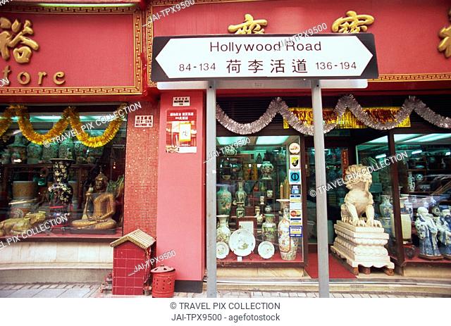 China, Hong Kong, Hollywood Road, Antique Shop Window