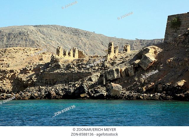 Exclave Musandam in Oman with fjord Khor Ash Sham and Telegraph Island