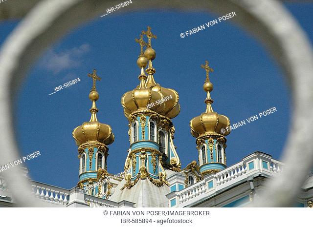 Towers of the palace of Katharina, Pushkin near St. Petersburg, Russia