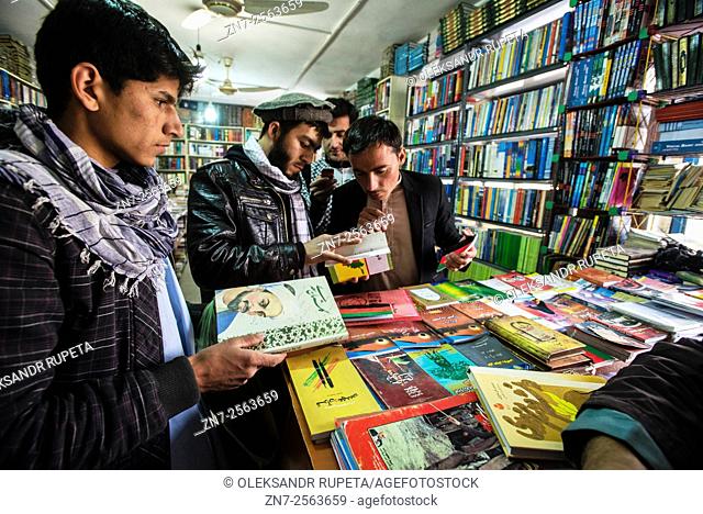 Bookshop in Mazar-i Sharif, Afghanistan