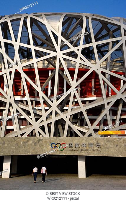 National Stadium, Beijing