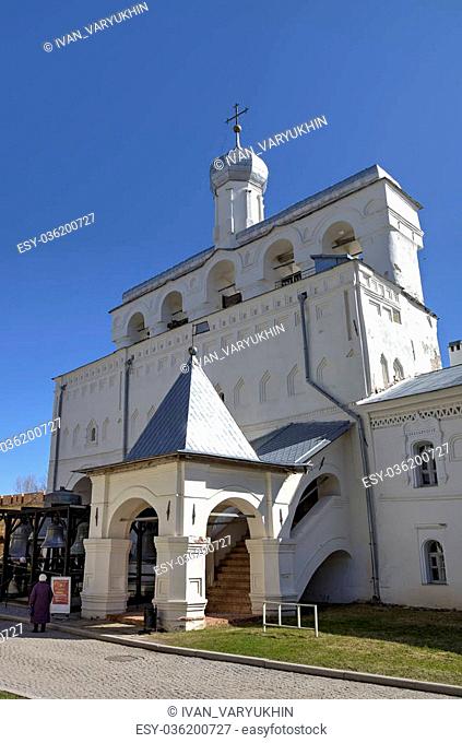 Saint Sophia Cathedral. Veliky Novgorod, Russia