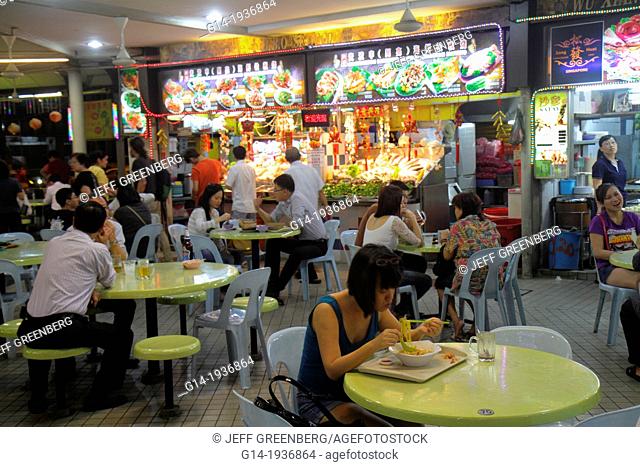 Singapore, Jalan Besar, Lavender Food Centre, center, court, Asian, cuisine, food, restaurant, hanzi, characters, Chinese, man, woman, tables, eating