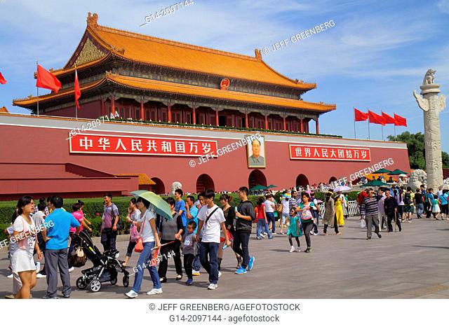 China, Beijing, Dongcheng District, Chang'an Avenue, Tian'anmen, Tiananmen, Imperial City, Chinese characters hànzì pinyin, Asian, man, woman, gate