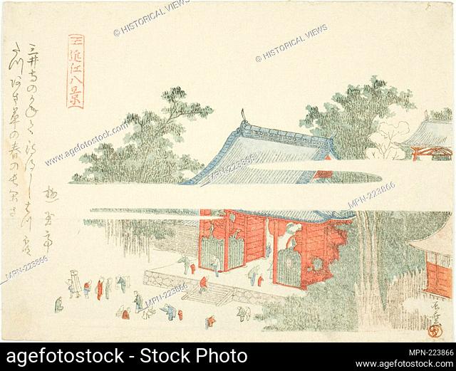 Mii Temple, from the series ""Eight Views of Omi (Omi hakkei)"" - early 19th century - Ryuryukyo Shinsai Japanese, c. 1764-1820 - Artist: Ryuryukyo Shinsai