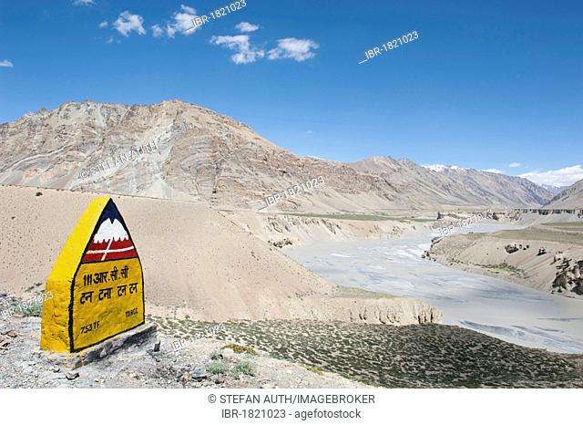 Sign on the mountain pass road, Manali-Leh highway, mountain landscape, near Sarchu, Lahaul and Spiti district, Himachal Pradesh, India, South Asia, Asia