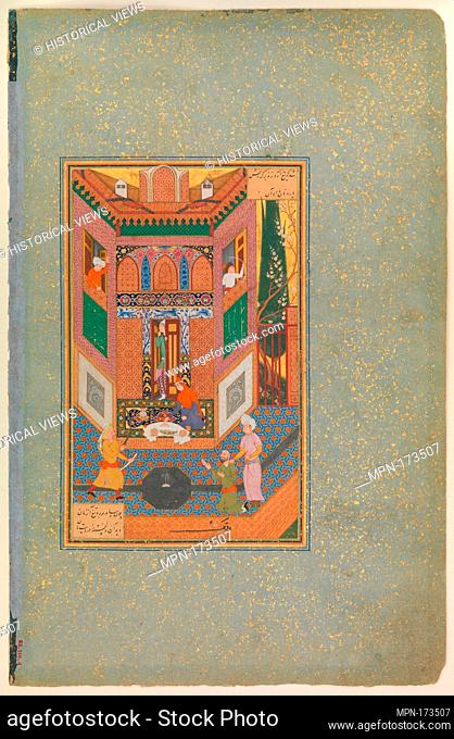 A Ruffian Spares the Life of a Poor Man, Folio 4v from a Mantiq al-tair (Language of the Birds). Author: Farid al-Din `Attar (ca
