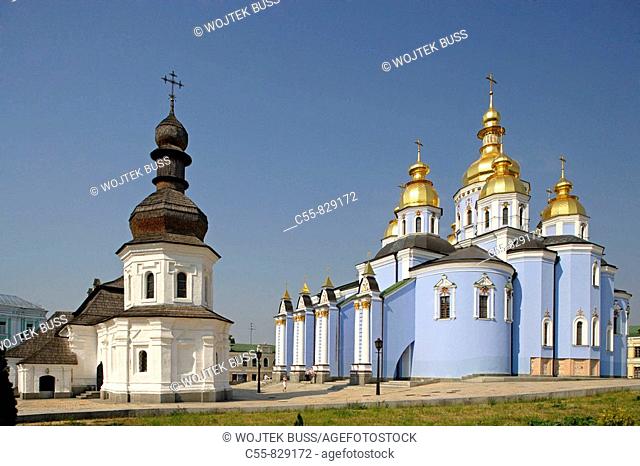 St Michael of the Golden Cupolas monastery, Refectory Church, Kiev, Ukraine