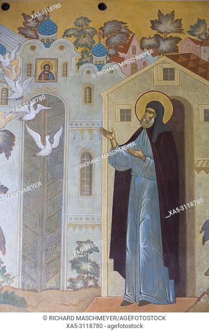 Frescoes, Holy Gate, The Holy Trinity Saint Serguis Lavra, UNESCO World Heritage Site, Sergiev Posad, Golden Ring, Russia