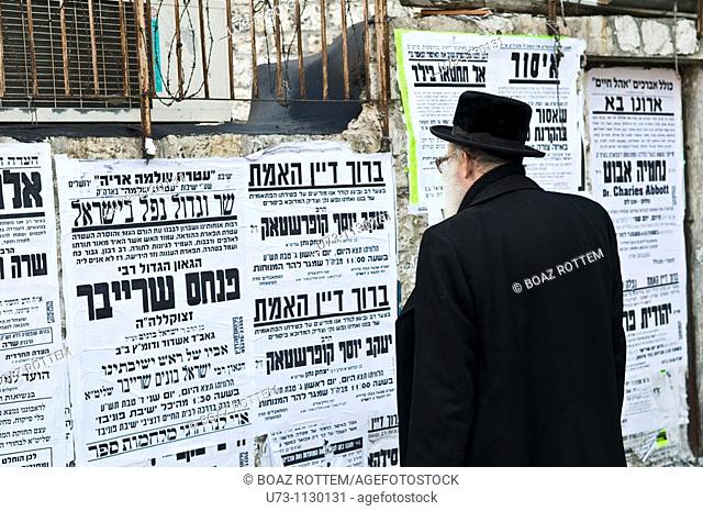 Many billboards can be found in the streets of Mea Shearim neighborhood in Jerusalem