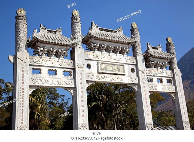 Gateway on the approach to Po Lin Monastery, Lantau Island, Hong Kong