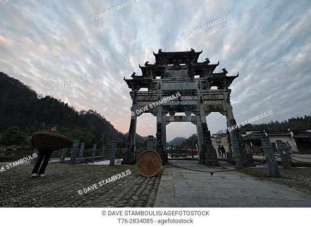 Paifang entrance gate to the UNESCO World Heritage ancient village of Xidi, Anhui, China