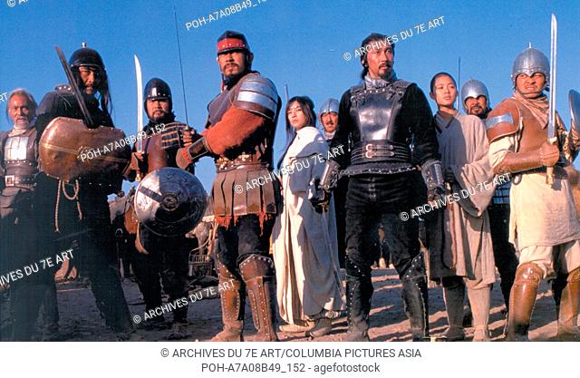 Warriors of Heaven and Earth  Tian di ying xiong  Year : 2003 China / Hong Kong Wen Jiang , Deshun Wang , Ping He  Director: Ping He Shooting picture