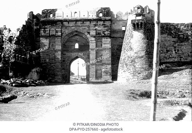 old vintage lantern slide of entrance of fort, aurangabad, Maharashtra, India, Asia