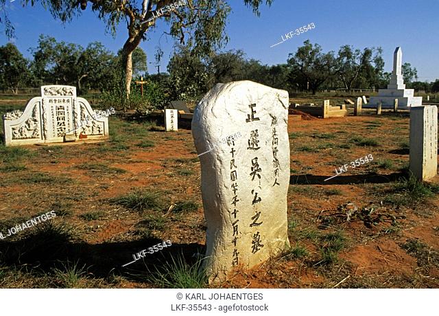 Japanese cemetery, Broome, cemetery for Japanese pearl divers, Kimberley, Western Australia, Australia