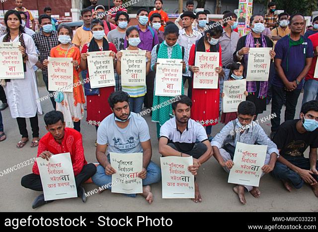 Conscientious people of Sylhet holding placards protesting the murder of a young man in police custody and demanding strict punishment for the accused policemen