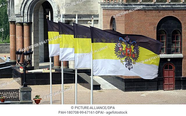 05 July 2018, Russia, Yekaterinburg: Flags flying outside the Church on Blood in Honour of All Saints Resplendent in the Russian Land