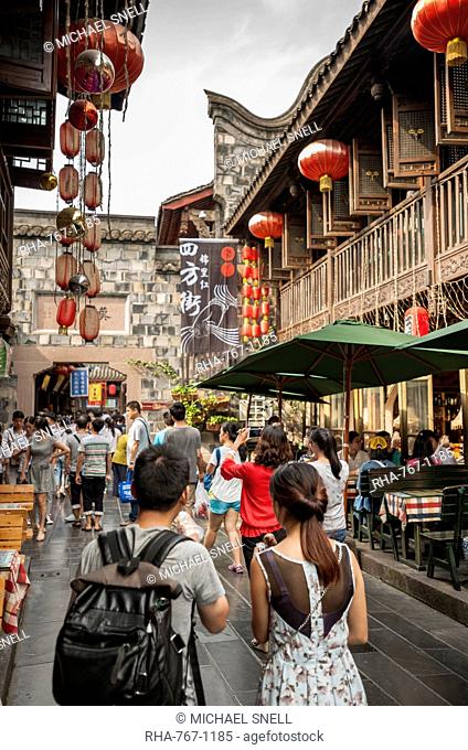 Jinli Ancient Street, Chengdu, Sichuan Province, China, Asia