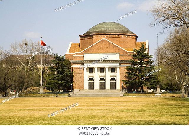 Qinghua University, Beijing