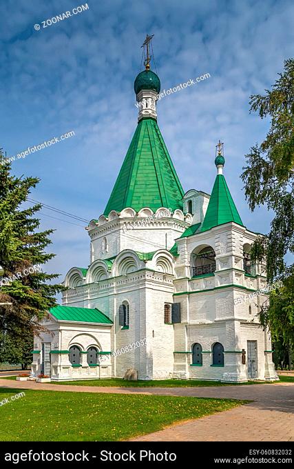 Archangel Michael Cathedral in Nizhny Novgorod Kremlin, Russia