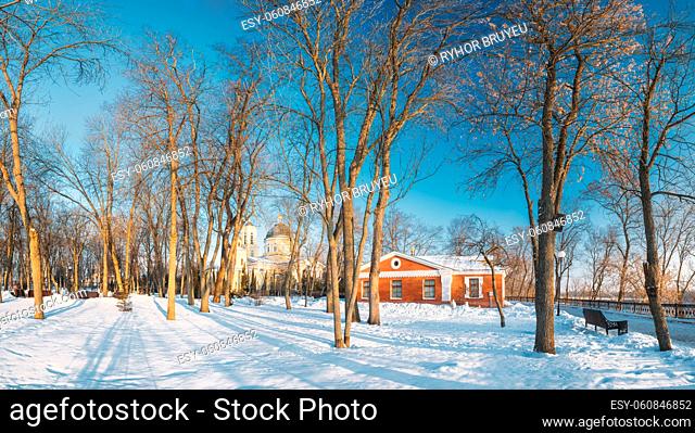 Gomel, Belarus. Panorama With Local Landmarks Is Peter And Paul Cathedral And Vetka Museum Of Old Believers And Belarusian Traditions In City Park At Sunny...