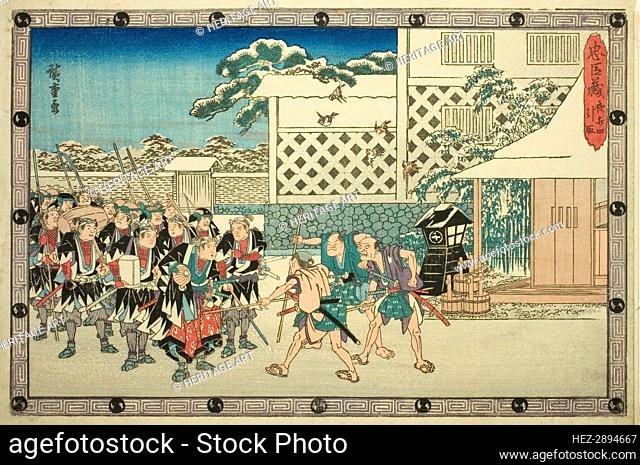 The Night Attack, Part 4: The Retreat (Youchi yon, hikitori), from the series The.., c. 1834/39. Creator: Ando Hiroshige