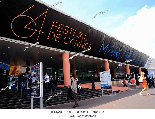 Exhibition centre, International Film Festival, Cannes, Côte d'Azur, France, Europe