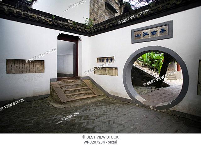 Ganlu Temple, Jiangsu Province, China
