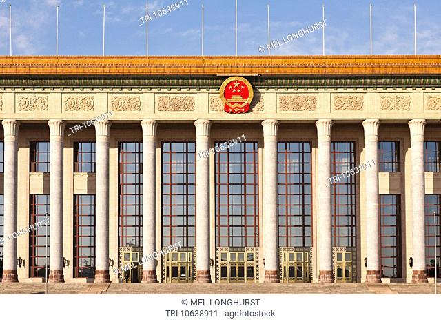 Great Hall of the People, Tiananmen Square, Beijing, China