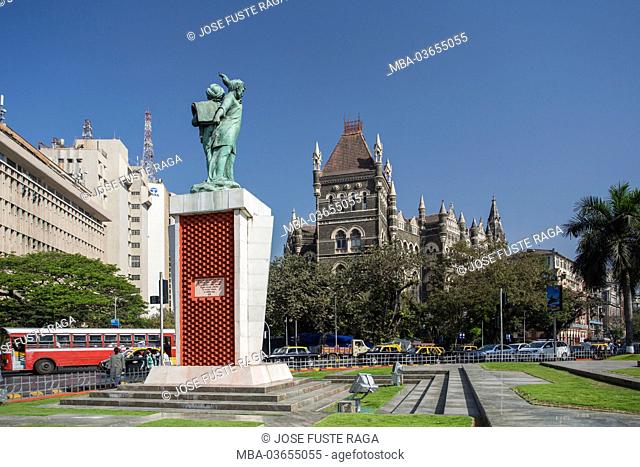 India, Maharastra, Mumbai, Bombay, Colaba district, Hutatma space, flora well, courthouse