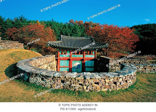 Gochang-eup Fortress, Jeonbuk, Korea