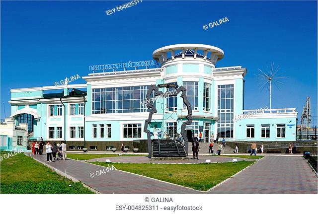 suburban railway station.Omsk.Russia