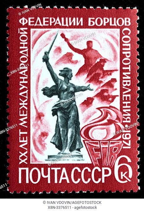 The Motherland Calls monument, Mamayev Kurgan, Volgograd, postage stamp, Russia, USSR, 1971
