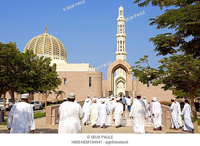 Oman Sultanate, Muscat, great sultan Qaboos Mosque, time for prayers