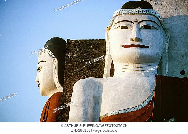 Kyaik Pun Pagoda as it appeared in 1994. The monument features four Buddhas (Kakusandha, Kassapa, Konagamana, Gautama) who attained nirvana