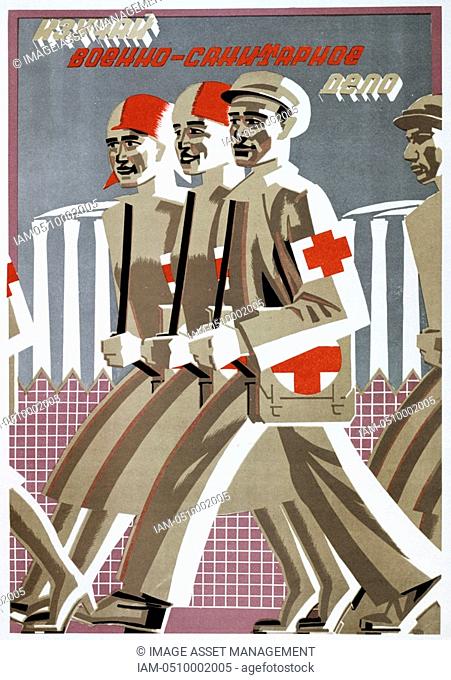 Military training is Important', 1929. Soviet propaganda poster by Vladimir Feodorvich Shtranikh. Russia USSR Communism Communist