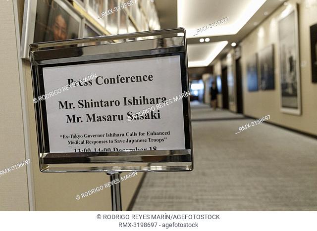 December 18, 2018, Tokyo, Japan - A signboard on display outside the conference room for the Ex-Tokyo Governor Shintaro Ishihara's news conference at The...