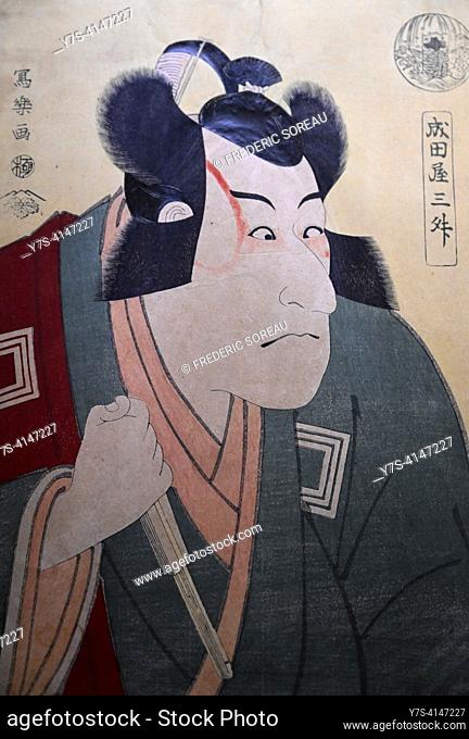 The Actor Ichikawa Danjuro IV as Arakawa Taro Takesada by Toshusai Sharaku, Edo period, 1794, Woodblock print, Tokyo National Museum, Hyokeikan Hall, Ueno Park